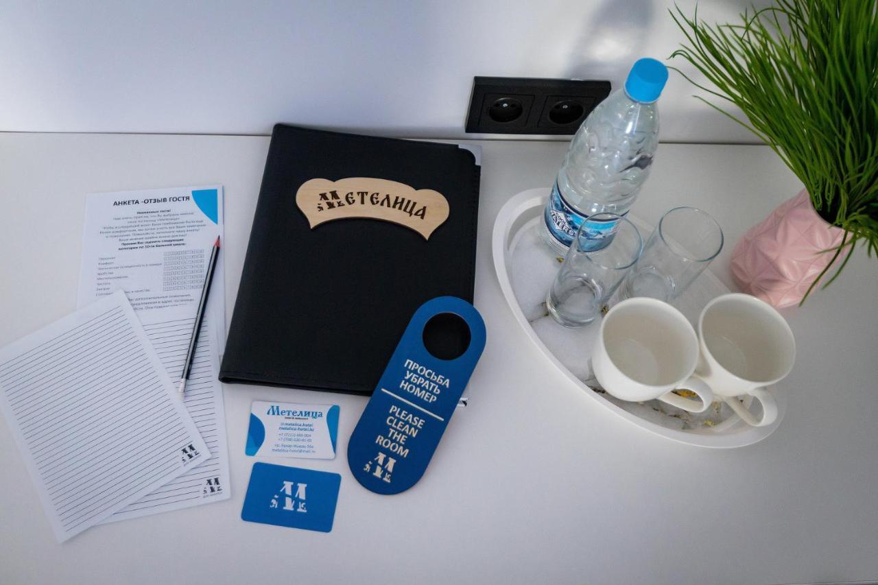 Metelitsa Hotel Karagandy 외부 사진