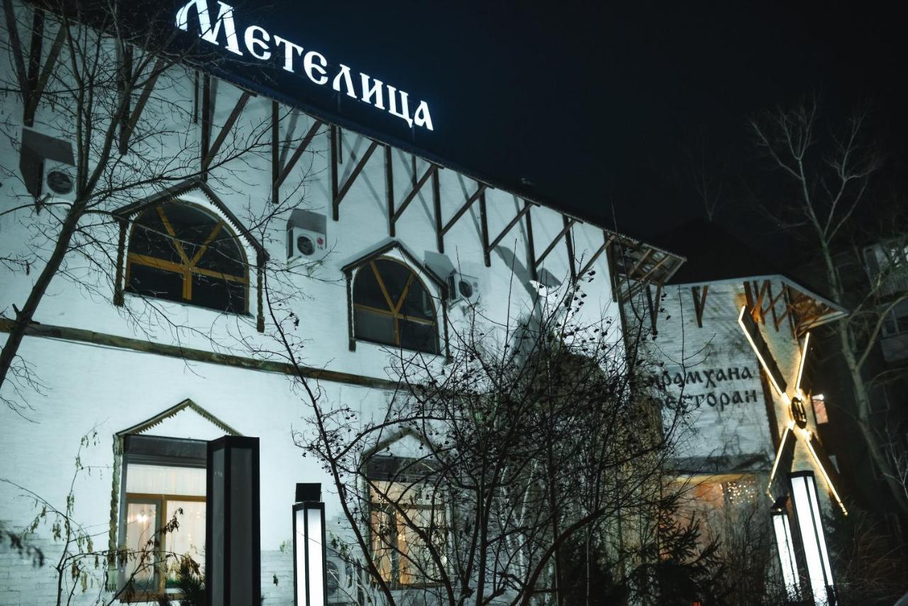 Metelitsa Hotel Karagandy 외부 사진